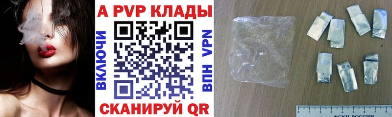 Виды наркоты Заозёрск blacksprut онион  Гашиш  АМФЕТАМИН 