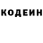 Кетамин VHQ Lewis Barrett