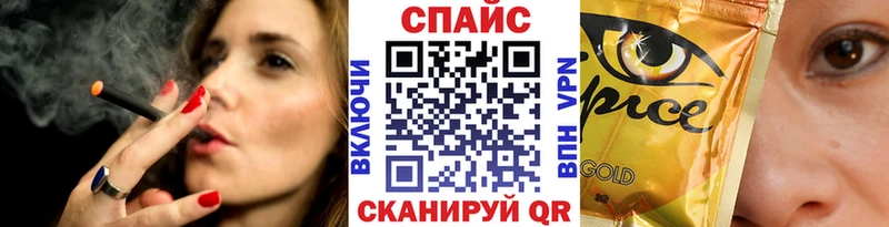 купить   Заозёрск  Бутират оксана 