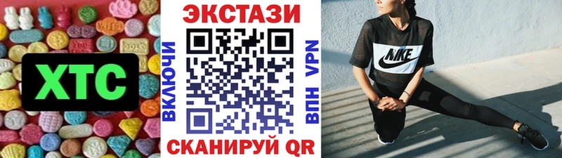 где продают наркотики Заозёрск hydra сайт ЭКСТАЗИ круглые