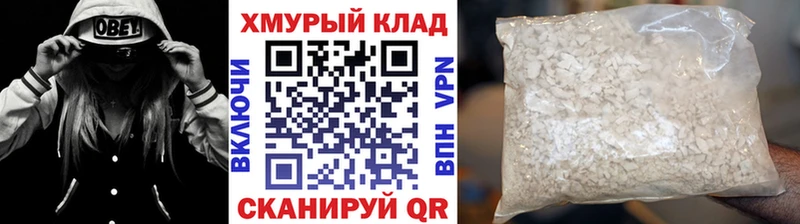 Героин Афган  даркнет сайт  Заозёрск 