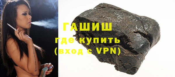 мдма Володарск