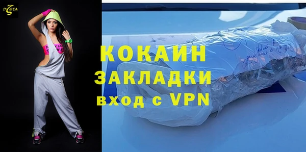 мет Верхнеуральск