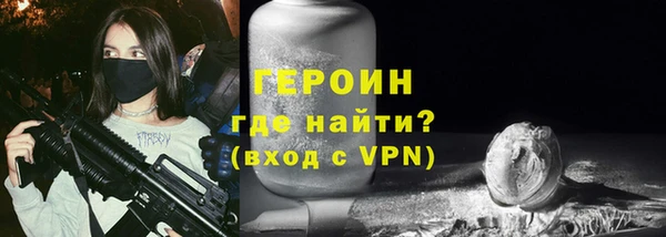 мет Верхнеуральск