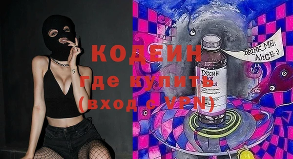 бутик Горно-Алтайск