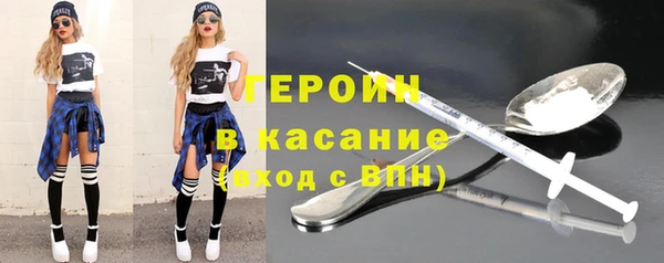 СК Волосово