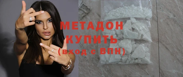 СК Волосово