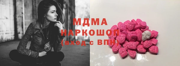 мет Верхнеуральск