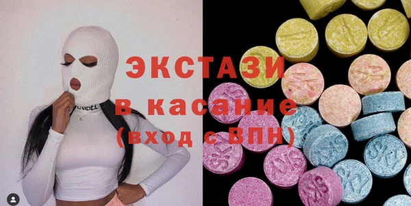 мдма Володарск