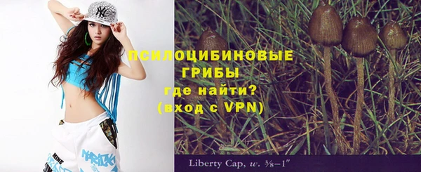 мдма Володарск