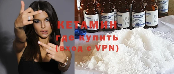 марихуана Верхний Тагил