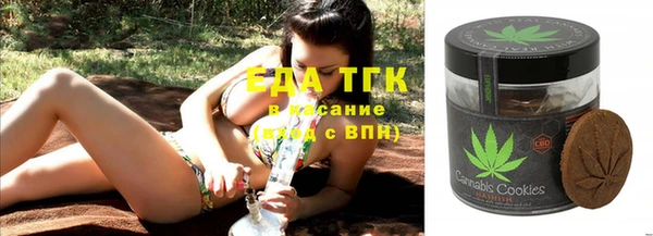 СК Волосово
