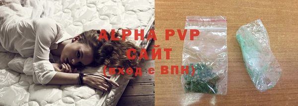 кокаин колумбия Горнозаводск