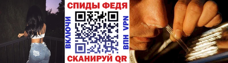 МЕТАМФЕТАМИН мет  где можно купить   Заозёрск 