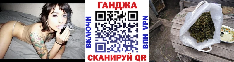 Шишки марихуана Bruce Banner Заозёрск